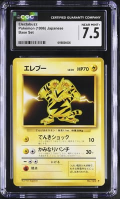 1996 Base Set Electabuzz CGC 7.5