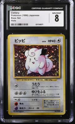 1996 Pokemon Base Set Japanese Clefairy Holo CGC 8