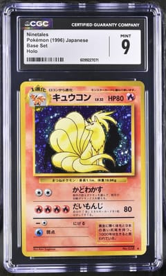 1996 Pokemon Base Set Japanese Ninetales Holo CGC 9