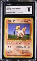 1996 Pokemon Base Set Japanese Ponyta CGC 8