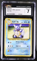 1996 Pokemon Base Set Japanese Wartortle CGC 7