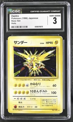 1996 Pokemon Base Set Japanese Zapdos Holo CGC 3