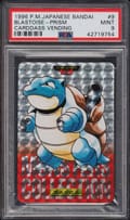 1996 Pokemon Japanese Bandai Carddass Vending Blastoise-Prism #9 PSA 9