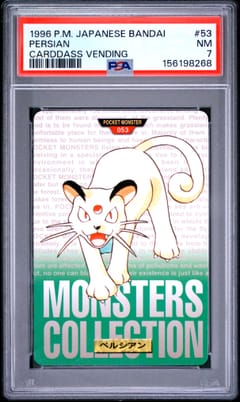 1996 Pokemon Japanese Bandai Carddass Vending Persian #53 PSA 7
