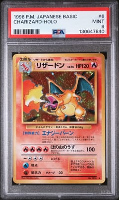 1996 Pokemon Japanese Basic Charizard-Holo #6 PSA 9
