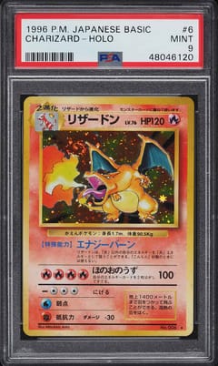 1996 Pokemon Japanese Basic Charizard-Holo #6 PSA 9