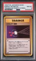 1996 Pokemon Japanese Basic Energy Retrieval Trainer-No Rarity Symbol PSA 8