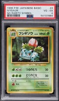 1996 Pokemon Japanese Basic Ivysaur No Rarity Symbol #2 PSA 4