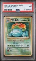 1996 Pokemon Japanese Basic Venusaur-Holo #3 PSA 7