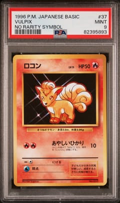 1996 Pokemon Japanese Basic Vulpix No Rarity Symbol #37 PSA 9