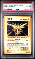 1996 Pokemon Japanese Basic Zapdos-Holo #145 PSA 8
