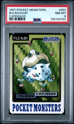 1997 Pocket Monsters Carddass Bulbasaur #001 PSA 8
