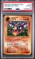 1997 Pokemon Japanese Fossil Aerodactyl-Holo #142 PSA 6