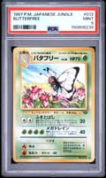 1997 Pokemon Japanese Jungle Butterfree #012 PSA 9
