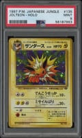 1997 Pokemon Japanese Jungle Jolteon-Holo #135 PSA 9