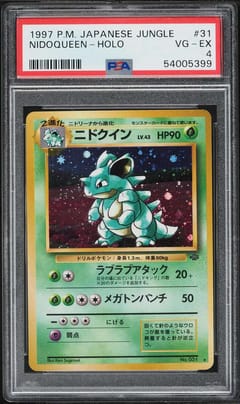 1997 Pokemon Japanese Jungle Nidoqueen-Holo #31 PSA 4