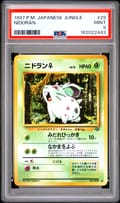 1997 Pokemon Japanese Jungle Nidoran #29 PSA 9