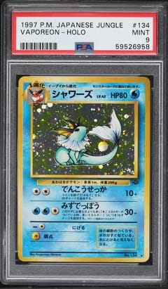 1997 Pokemon Japanese Jungle Vaporeon-Holo #134 PSA 9