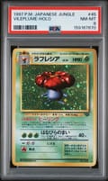 1997 Pokemon Japanese Jungle Vileplume-Holo #45 PSA 8
