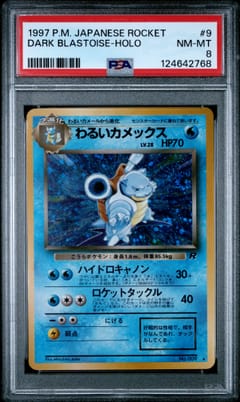 1997 Pokemon Japanese Rocket Dark Blastoise-Holo #9 PSA 8