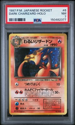 1997 Pokemon Japanese Rocket Dark Charizard-Holo #6 PSA 7