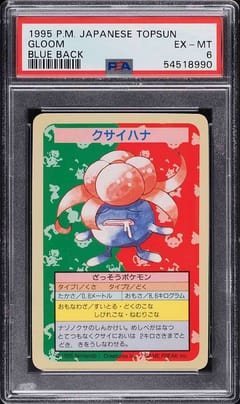 1997 Pokemon Japanese Topsun Gloom Blue Back PSA 6