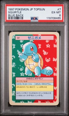 1997 Pokemon Japanese Topsun Squirtle Blue Back #7 PSA 6