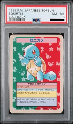 1997 Pokemon Japanese Topsun Squirtle Blue Back No Number PSA 8
