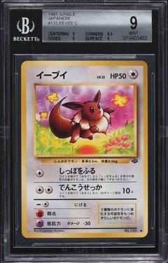 1997 Pokemon Jungle Japanese Eevee C #133 BGS 9