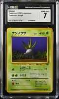 1997 Pokemon Jungle Japanese Oddish CGC 7