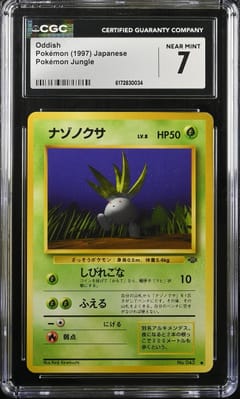 1997 Pokemon Jungle Japanese Oddish CGC 7