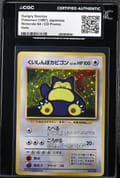 1997 Pokemon Nintendo 64 / CD Promo Japanese Hungry Snorlax Holo CGC AUTH