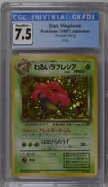 1997 Pokemon Rocket Gang Japanese Dark Vileplume Holo CGC 7.5