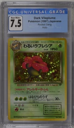 1997 Pokemon Rocket Gang Japanese Dark Vileplume Holo CGC 7.5