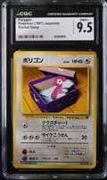 1997 Pokemon Rocket Gang Japanese Porygon CGC 9.5