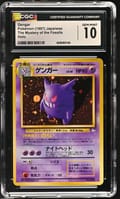 1997 Pokemon The Mystery of the Fossils Japanese Gengar Holo CGC 10