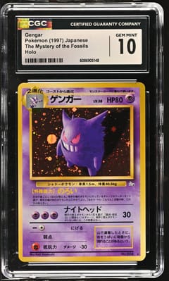 1997 Pokemon The Mystery of the Fossils Japanese Gengar Holo CGC 10