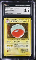 1997 Pok^mon Jungle Electrode Holo CGC 8.5