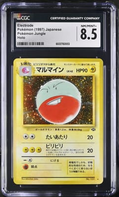 1997 Pok^mon Jungle Electrode Holo CGC 8.5