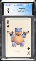 1998 Blue 3D Deck (Blastoise and Pokeballs) Japanese Blastoise #KÂ¨ CGC 9