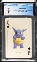 1998 Blue 3D Deck (Blastoise and Pokeballs) Japanese Wartortle #QÂ¨ CGC 9