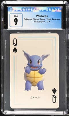 1998 Blue 3D Deck (Blastoise and Pokeballs) Japanese Wartortle #QÂ¨ CGC 9