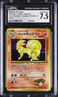 1998 Gym Booster 1: Leaders' Stadium Brock's Ninetales Holo CGC 7.5