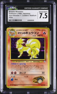 1998 Gym Booster 1: Leaders' Stadium Brock's Ninetales Holo CGC 7.5