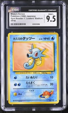 1998 Gym Booster 1: Leaders' Stadium Misty's Horsea HP40 CGC 9.5