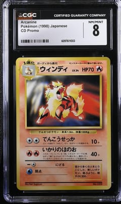 1998 Pokemon CD Promo Japanese Arcanine CGC 8
