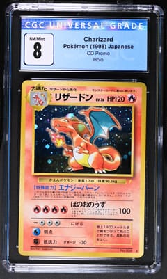 1998 Pokemon CD Promo Japanese Charizard Holo CGC 8