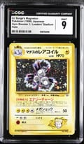 1998 Pokemon Gym Booster 1: Leaders' Stadium Japanese Lt. Surge's Magneton Holo CGC 9