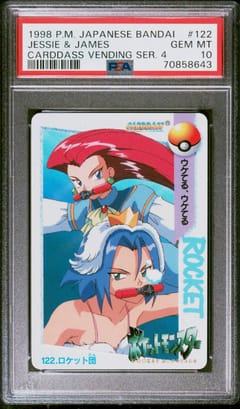 1998 Pokemon Japanese Bandai Carddass Vending Series 4 Jessie & James Carddass Vending Ser. 4 #122 PSA 10
