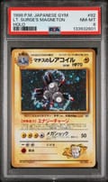 1998 Pokemon Japanese Gym Lt. Surge's Magneton Holo #82 PSA 8
